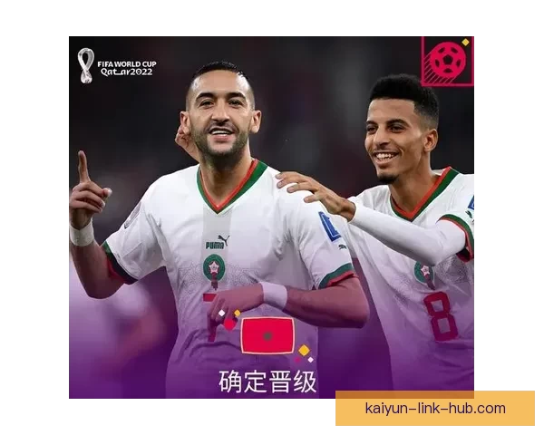 世界杯精彩对决竞猜平台实时比分预测与分析攻略大全