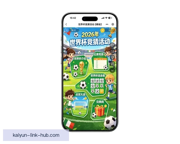 最新版世界杯竞猜平台下载，安全可靠畅玩赛事预测工具