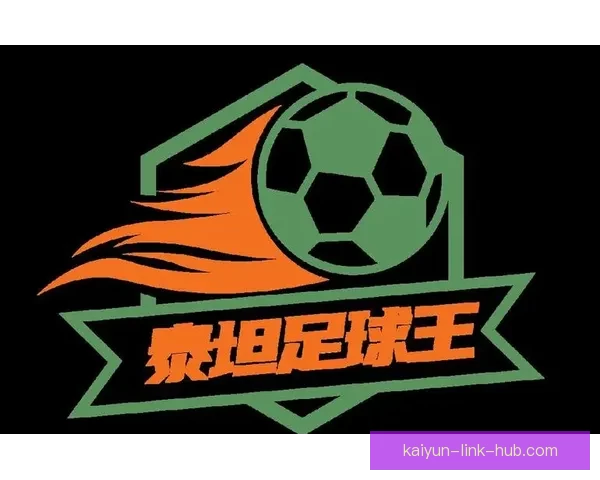 世界杯竞猜平台全新上线，精准预测胜负，助您赢得丰厚奖励